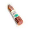 Lomo de Cebo Ibérico (50% Raza Ibérica) 1/2 (700-850gr)