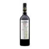 Vino Tinto D.O. Ribera de Duero Murón Jóven. Bodegas Severino Sanz